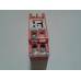 Laika relejs Freyhardt FZR